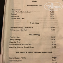 фото из отзыва ID 1480316