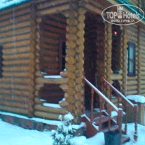 фото из отзыва ID 1480552