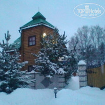 фото из отзыва ID 1480552