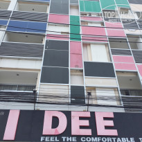 фото из отзыва ID 1480607