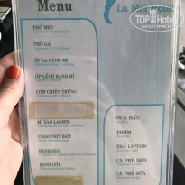 фото из отзыва ID 1480693