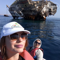 фото из отзыва ID 1480920