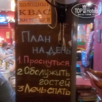 фото из отзыва ID 1481330