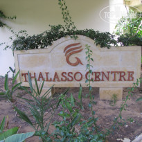 фото из отзыва ID 1481704