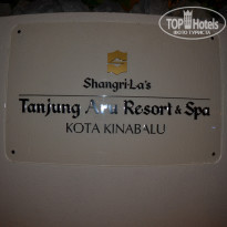 фото из отзыва ID 1482152