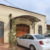 фото из отзыва ID 1482750