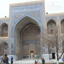 фото из отзыва ID 1482750