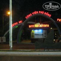 фото из отзыва ID 1482796