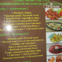 фото из отзыва ID 1482796