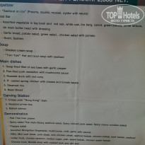 фото из отзыва ID 1483634