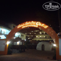 фото из отзыва ID 1483930