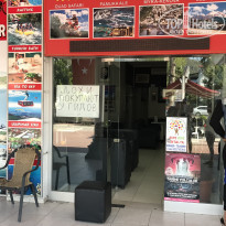 фото из отзыва ID 1484154