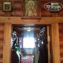 фото из отзыва ID 1484169