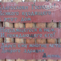 фото из отзыва ID 1484169