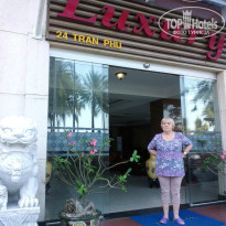 фото из отзыва ID 1481224