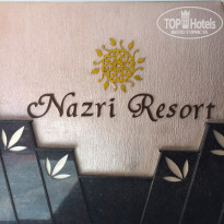 фото из отзыва ID 1485133