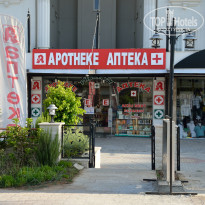 фото из отзыва ID 1485212