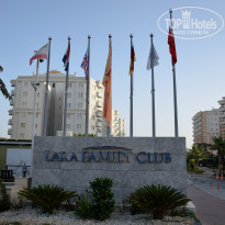 фото из отзыва ID 1485212