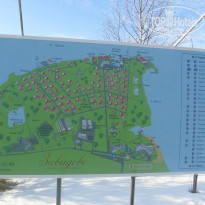 фото из отзыва ID 1485303