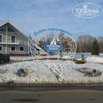 фото из отзыва ID 1485303