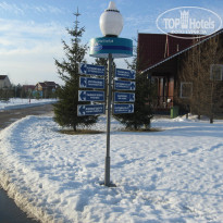 фото из отзыва ID 1485303