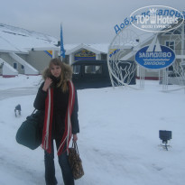 фото из отзыва ID 1485303