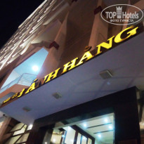 фото из отзыва ID 1485587