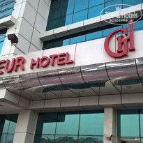 фото из отзыва ID 1486634