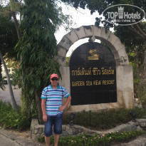 фото из отзыва ID 1487060