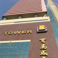 фото из отзыва ID 1487265