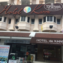 фото из отзыва ID 1487354