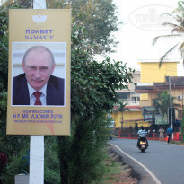 фото из отзыва ID 1487404