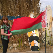 фото из отзыва ID 1487462