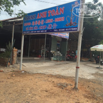 фото из отзыва ID 1487578