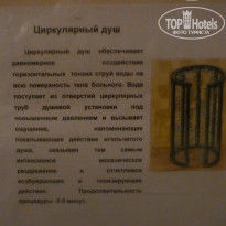 фото из отзыва ID 1487638