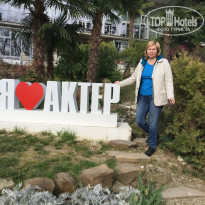 фото из отзыва ID 1488013