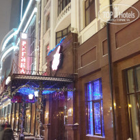 фото из отзыва ID 1488257