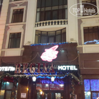 фото из отзыва ID 1488257