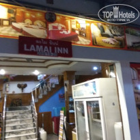 фото из отзыва ID 1488407