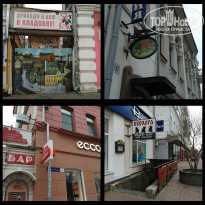 фото из отзыва ID 1488649