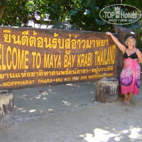 фото из отзыва ID 1489417