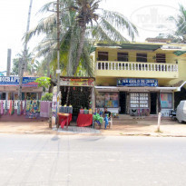 фото из отзыва ID 1489688