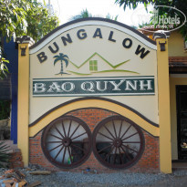 фото из отзыва ID 1489783