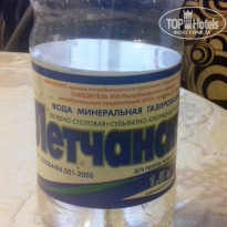 фото из отзыва ID 1490082