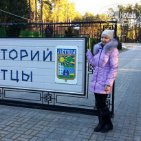 фото из отзыва ID 1490082