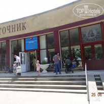 фото из отзыва ID 1490474