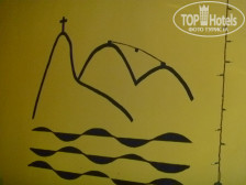 Mango Tree Hostel Ipanema