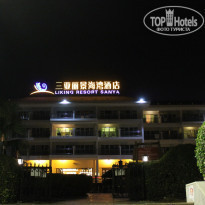 фото из отзыва ID 1490581