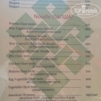 фото из отзыва ID 1490778