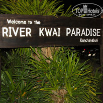 фото из отзыва ID 1491178